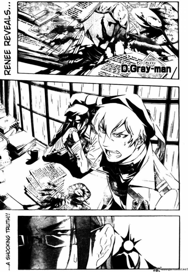 Dgray Man Chapter 185 Page 1