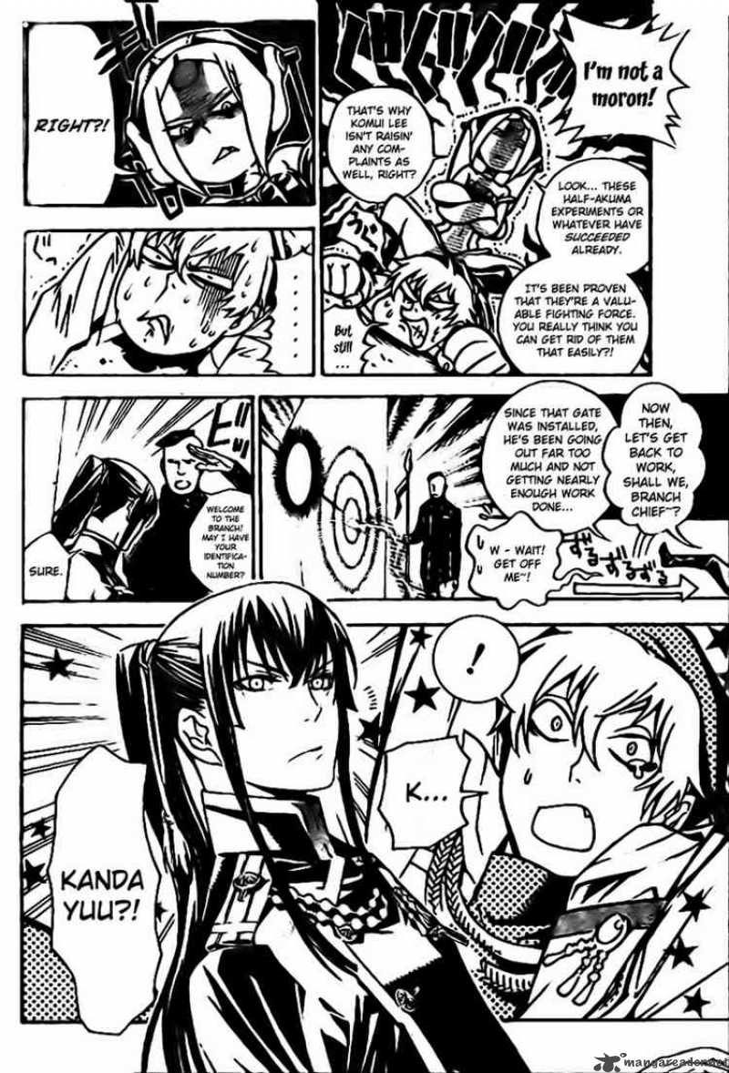 Dgray Man Chapter 186 Page 4