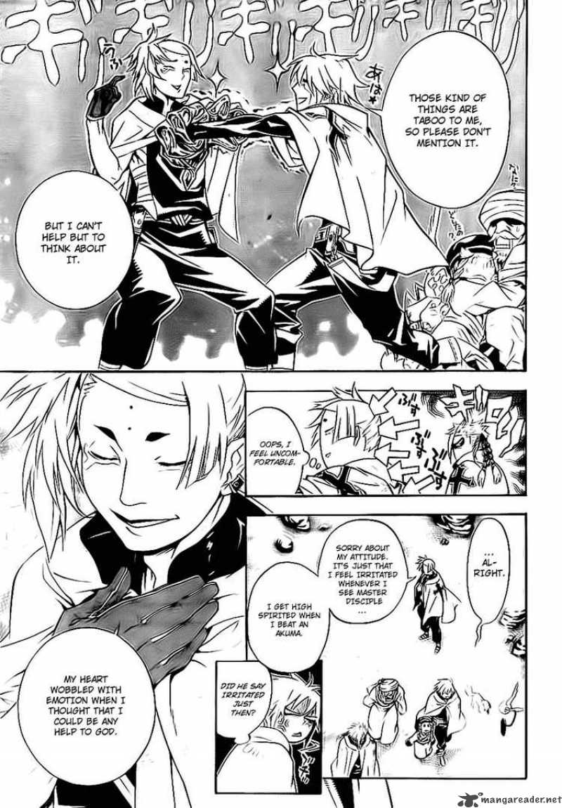 Dgray Man Chapter 187 Page 29