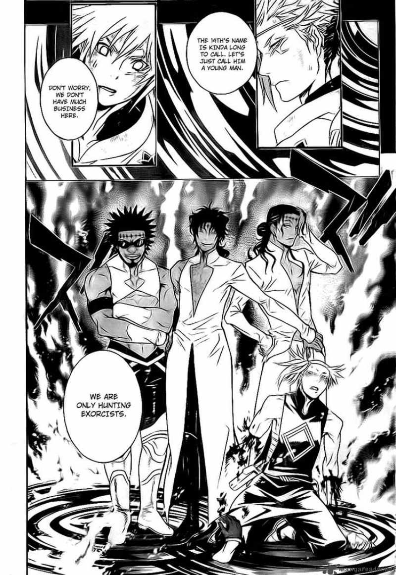 Dgray Man Chapter 187 Page 32