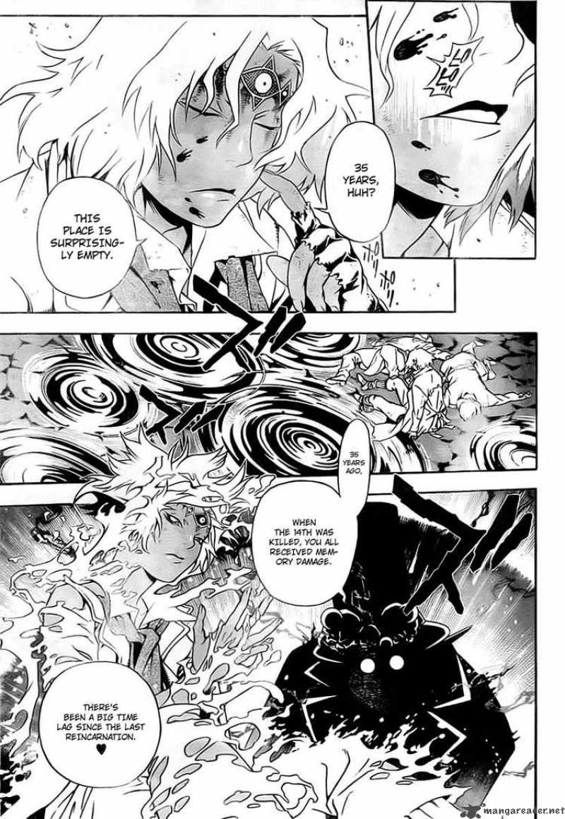 Dgray Man Chapter 187 Page 6