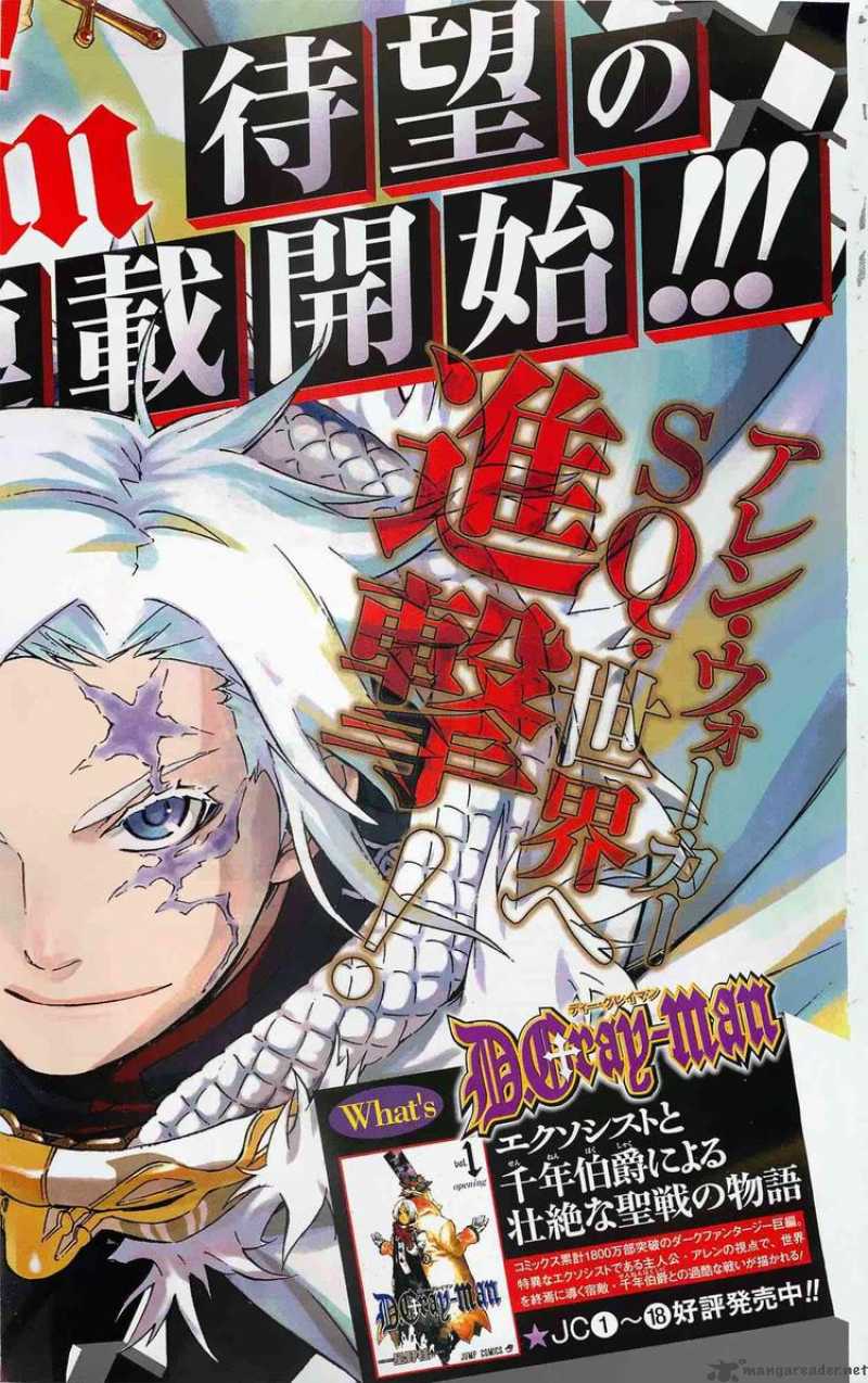 Dgray Man Chapter 188 Page 38