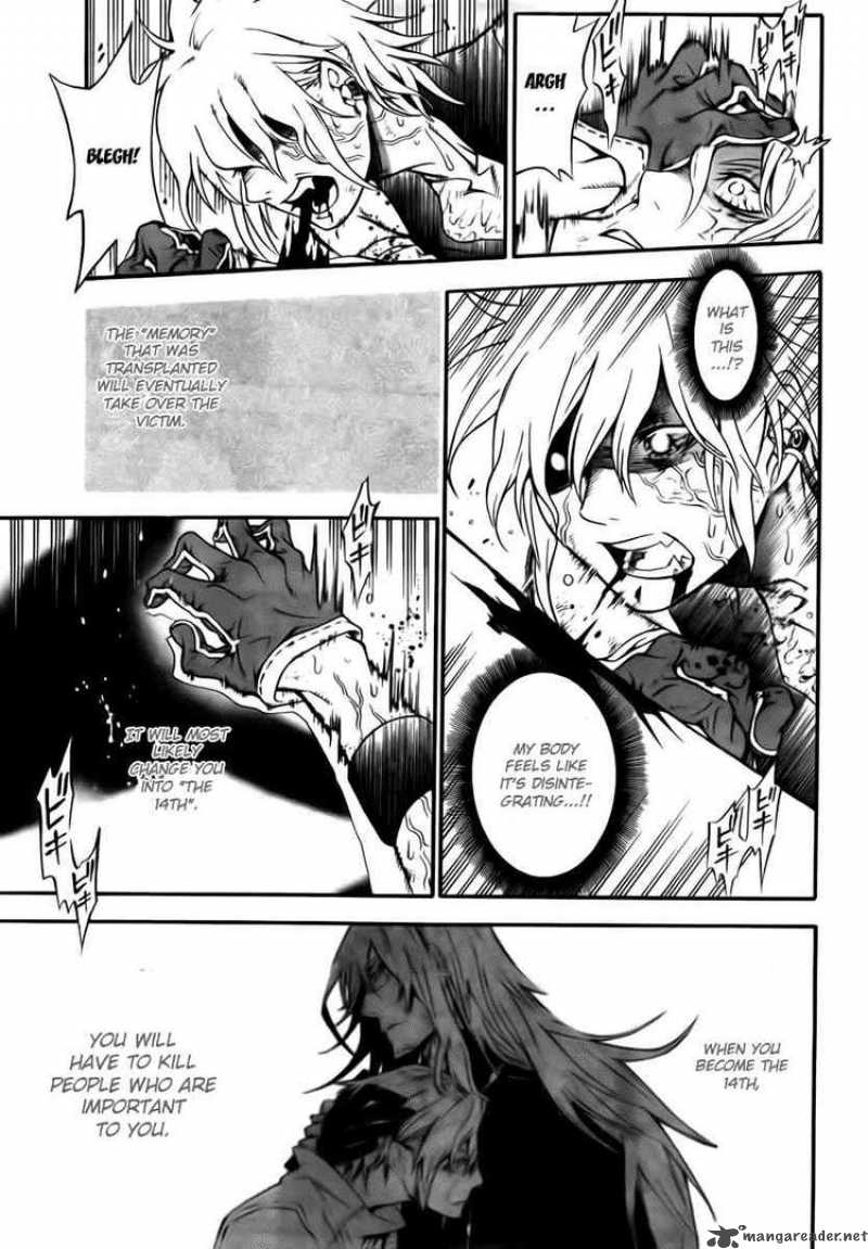 Dgray Man Chapter 189 Page 16