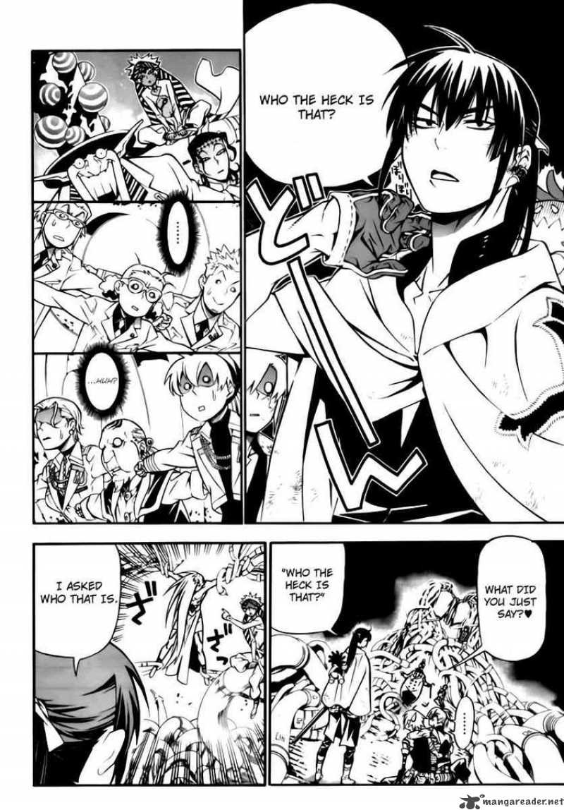 Dgray Man Chapter 189 Page 25