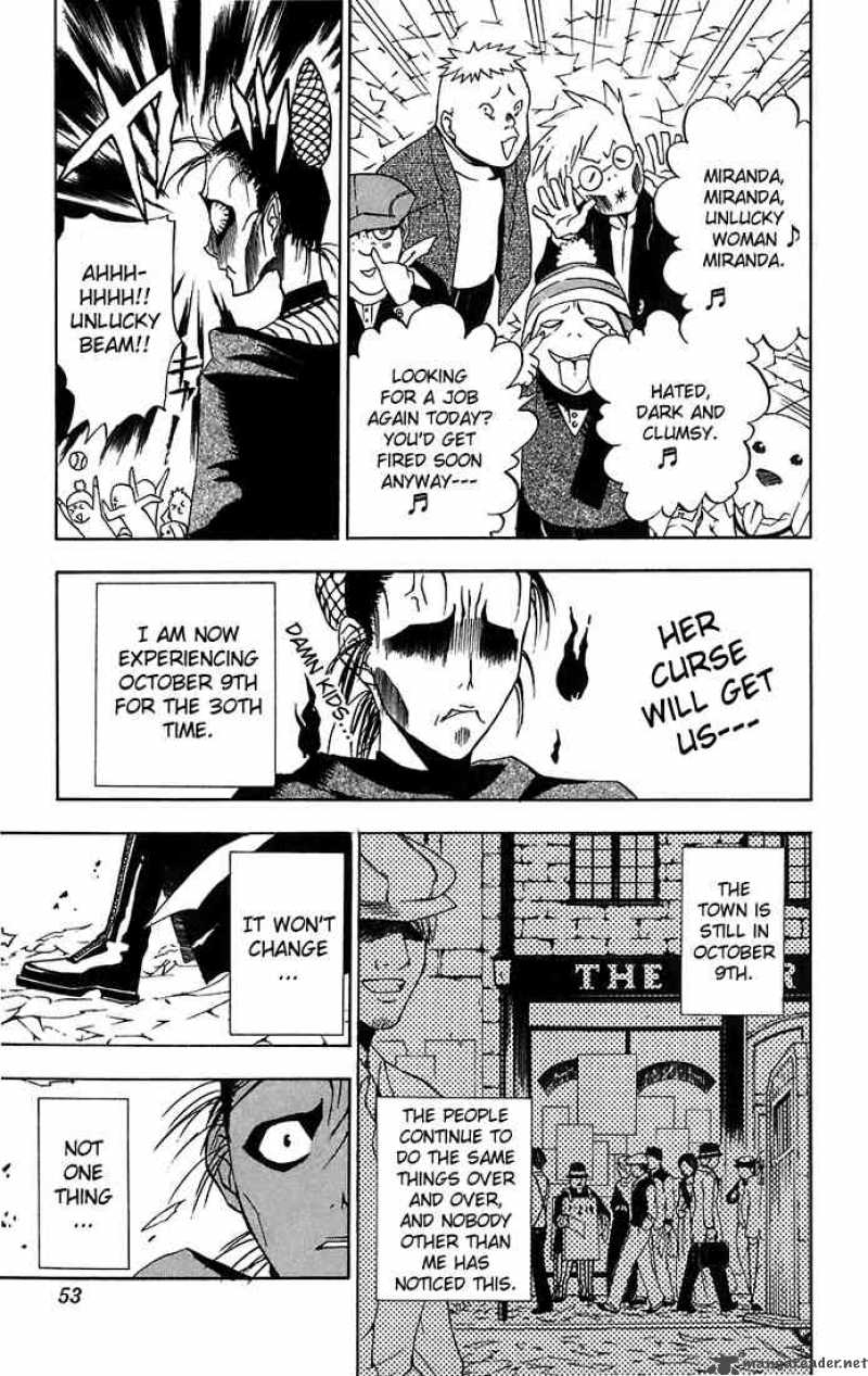 Dgray Man Chapter 19 Page 7