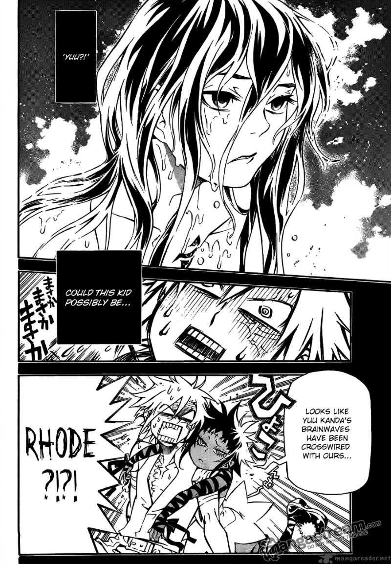 Dgray Man Chapter 190 Page 2