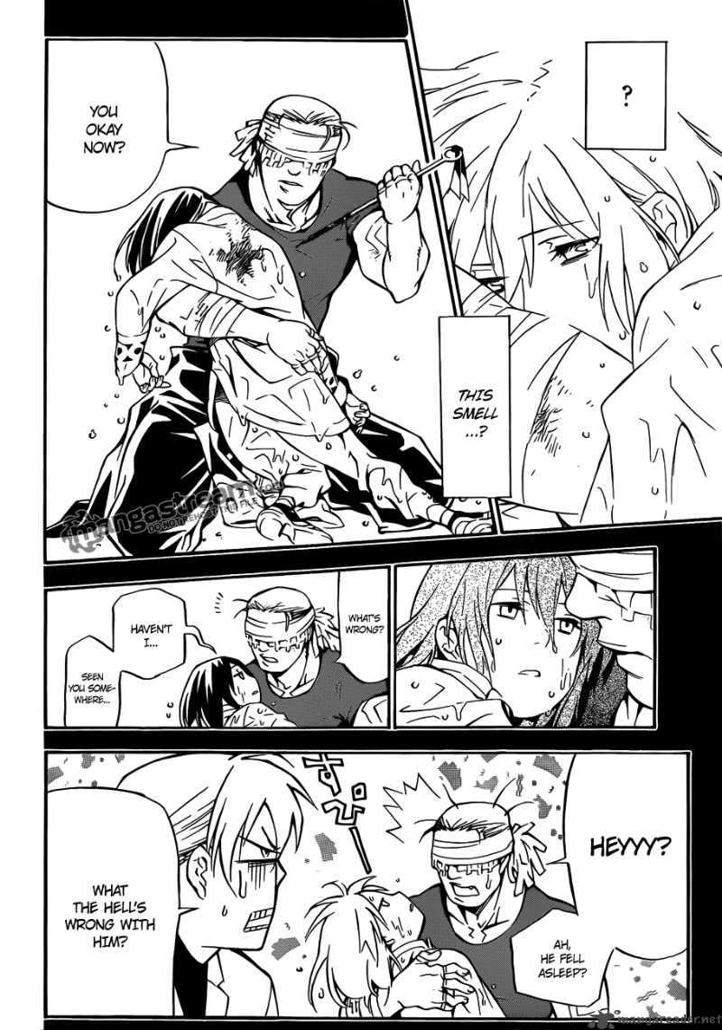 Dgray Man Chapter 191 Page 32