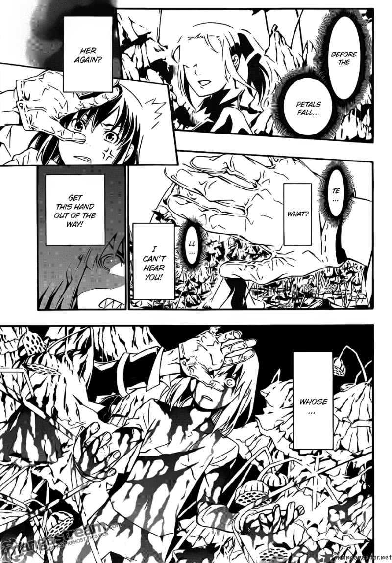 Dgray Man Chapter 191 Page 7