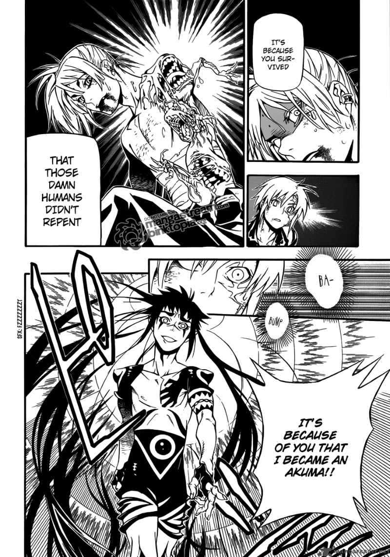 Dgray Man Chapter 195 Page 15