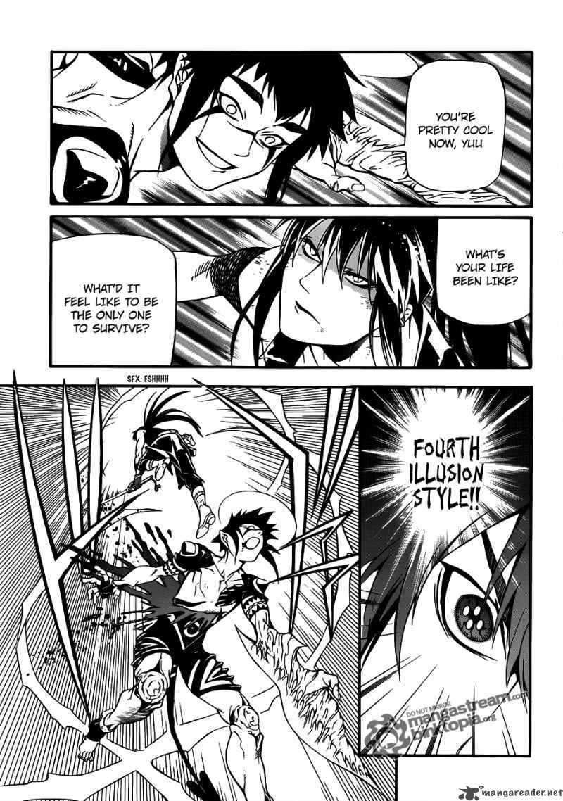 Dgray Man Chapter 195 Page 28