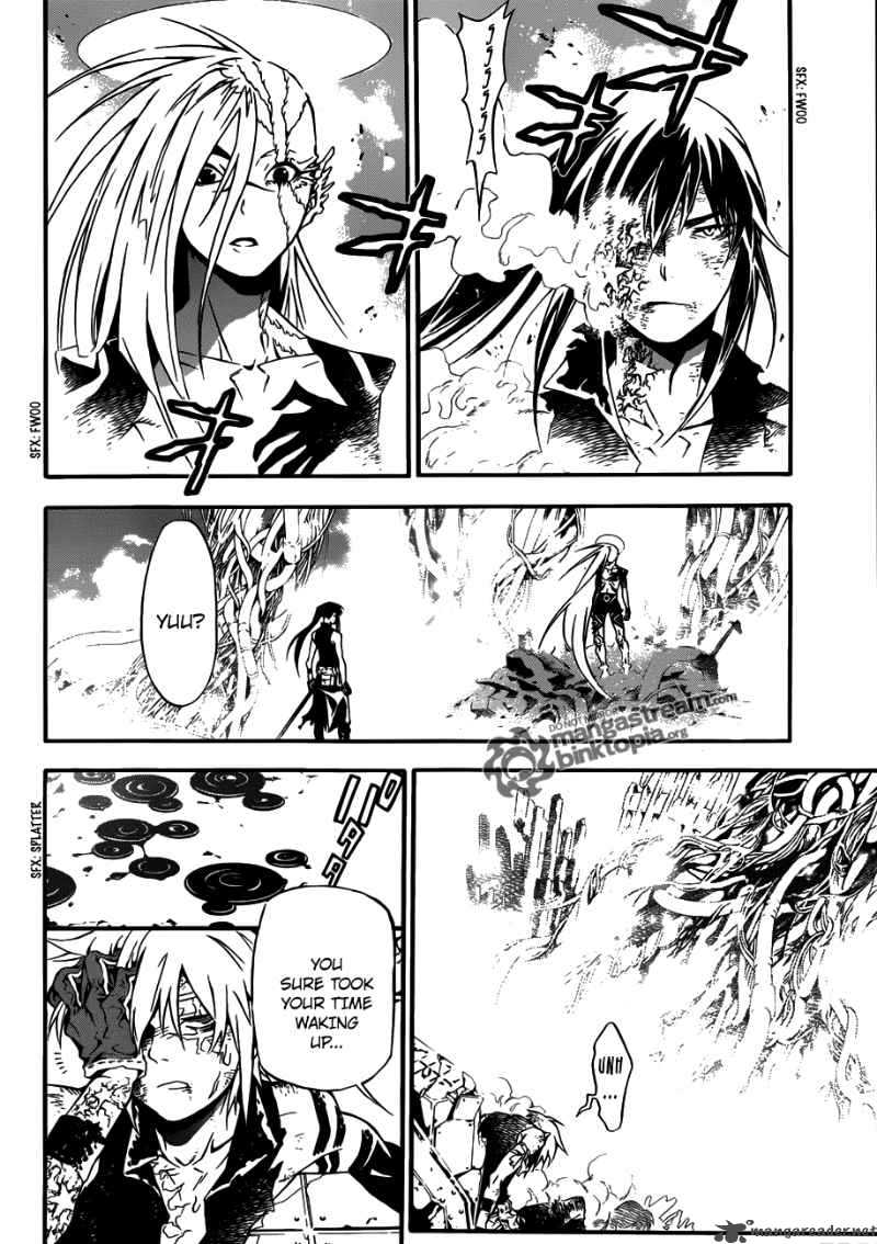 Dgray Man Chapter 195 Page 7