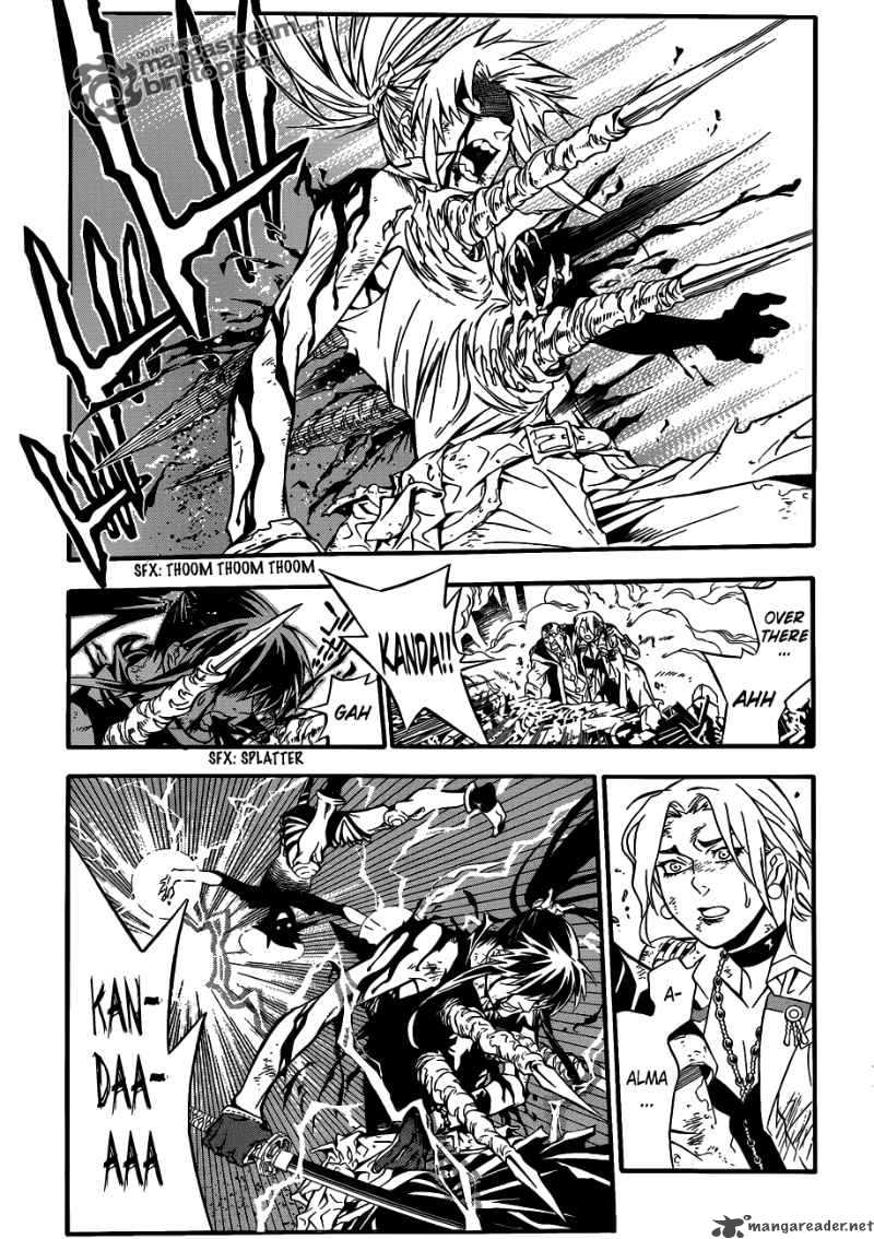 Dgray Man Chapter 196 Page 7