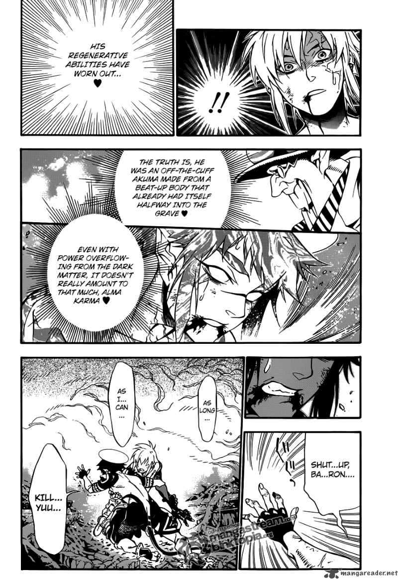 Dgray Man Chapter 197 Page 15