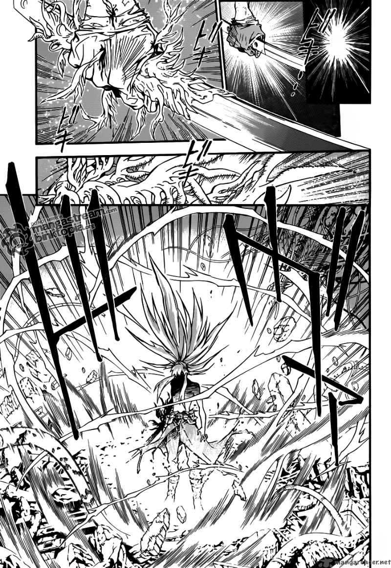 Dgray Man Chapter 197 Page 18