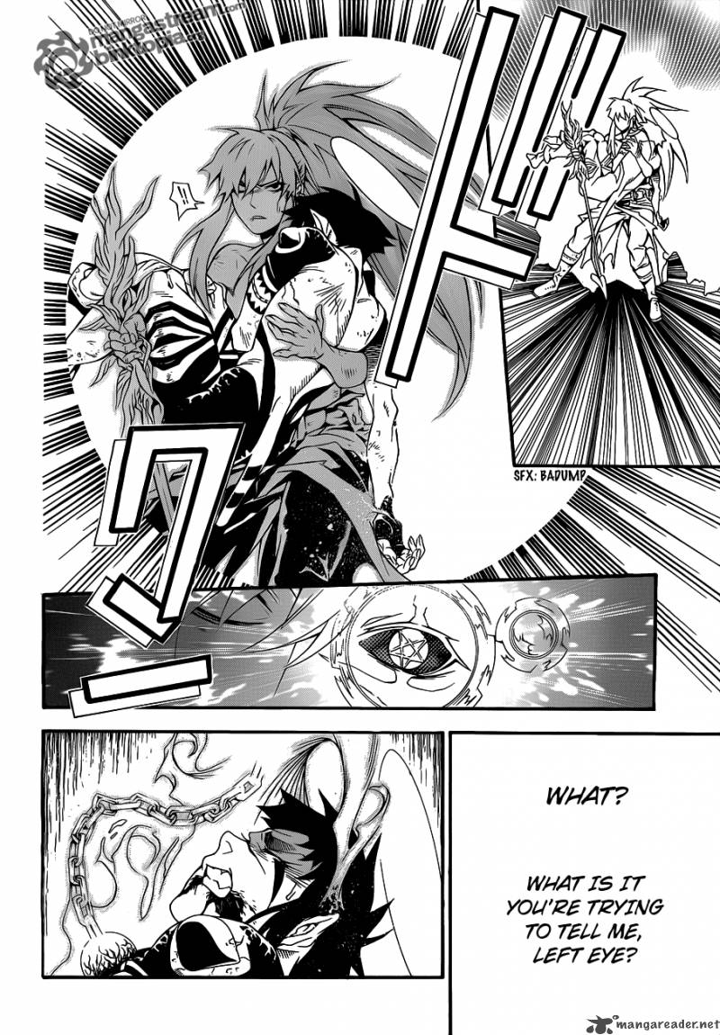 Dgray Man Chapter 198 Page 22