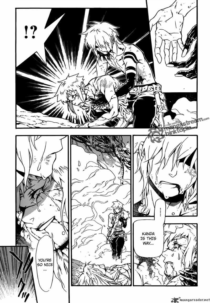 Dgray Man Chapter 199 Page 14