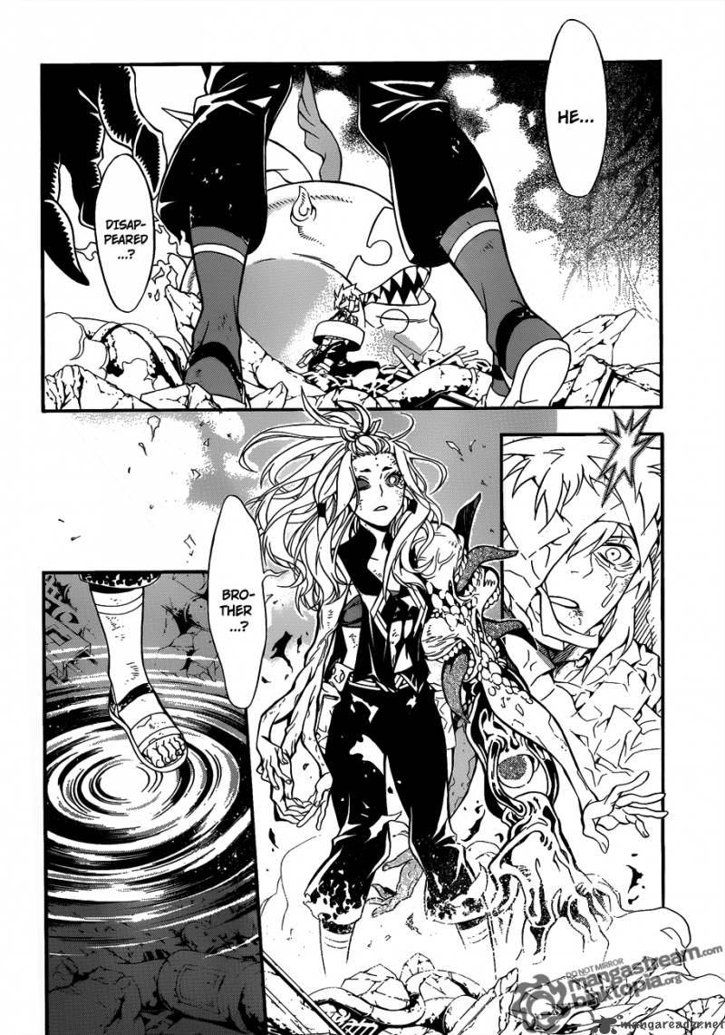 Dgray Man Chapter 201 Page 14