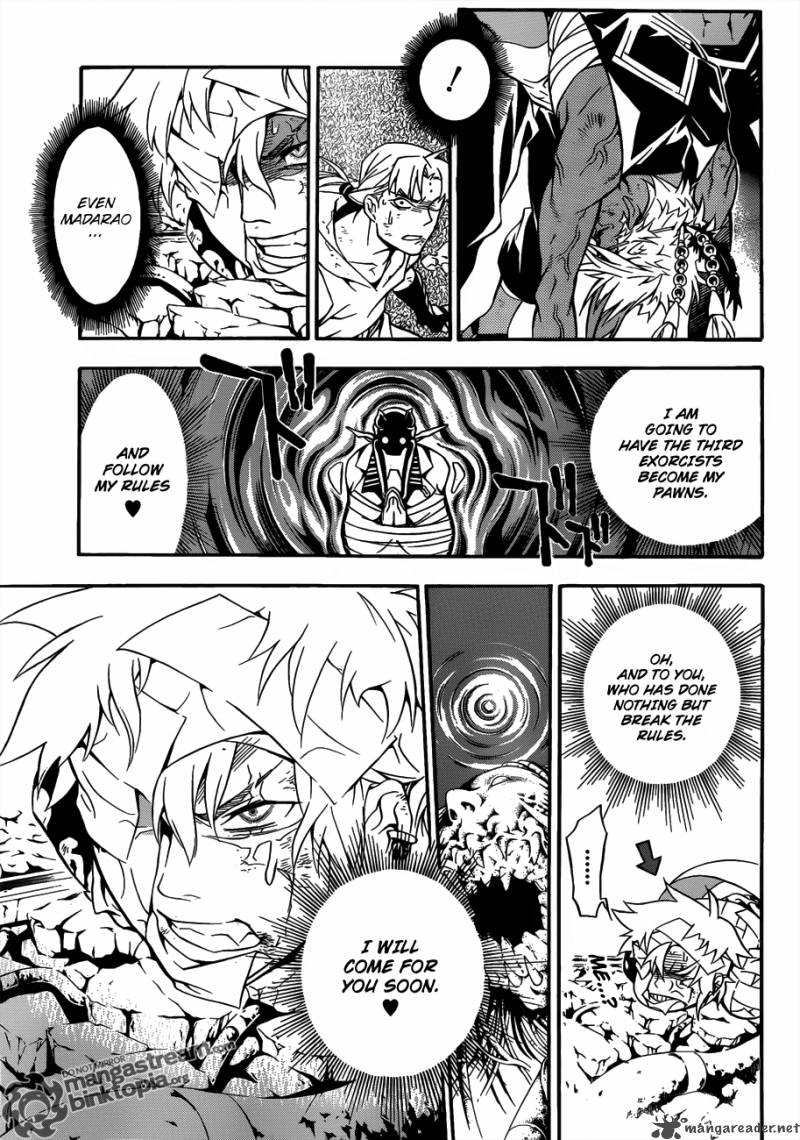 Dgray Man Chapter 201 Page 19