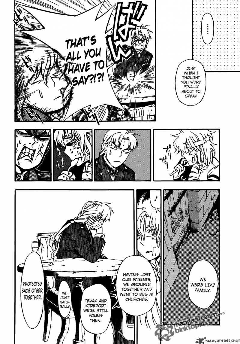 Dgray Man Chapter 202 Page 25