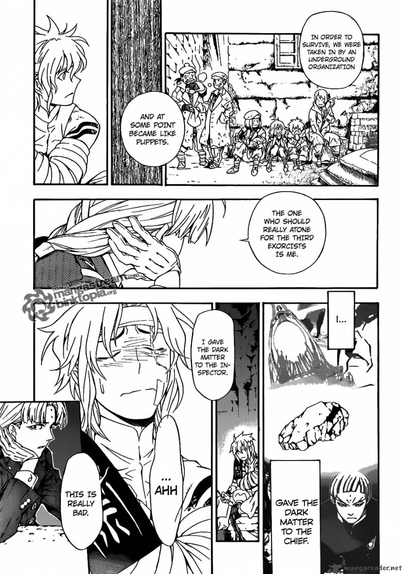 Dgray Man Chapter 202 Page 26