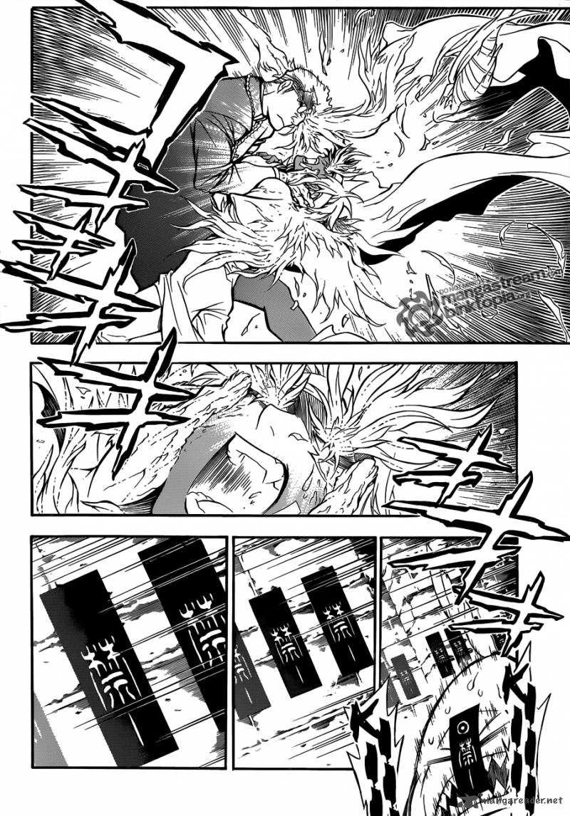 Dgray Man Chapter 203 Page 17