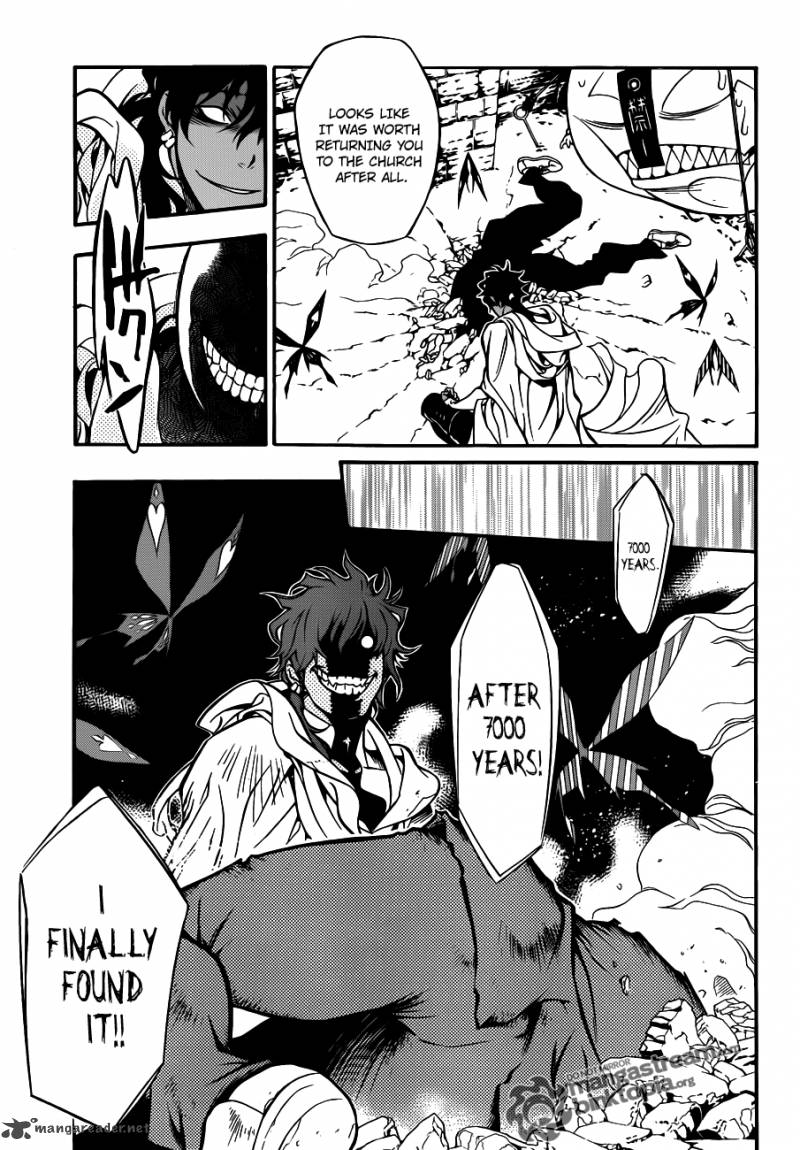 Dgray Man Chapter 203 Page 23