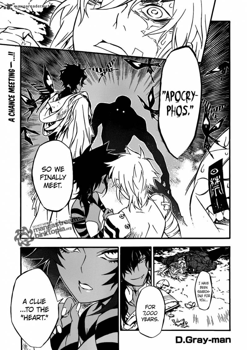 Dgray Man Chapter 204 Page 1