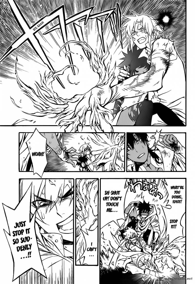 Dgray Man Chapter 205 Page 14