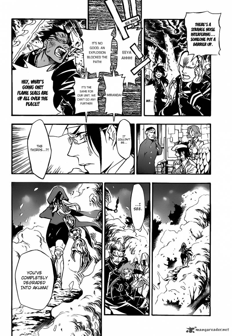 Dgray Man Chapter 205 Page 21