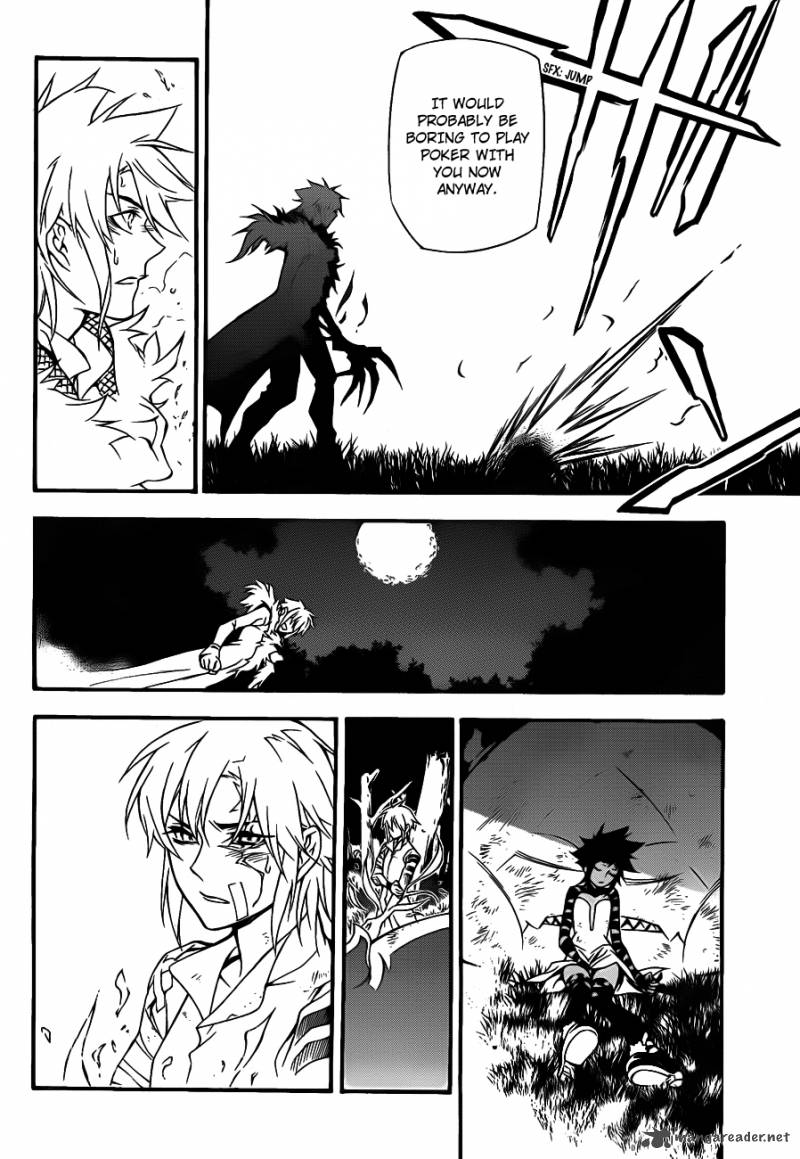 Dgray Man Chapter 205 Page 23