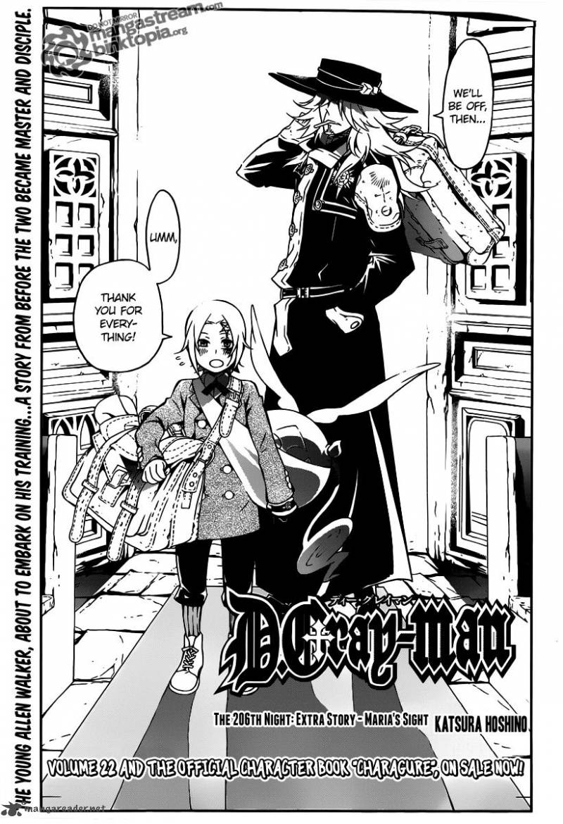 Dgray Man Chapter 206 Page 1