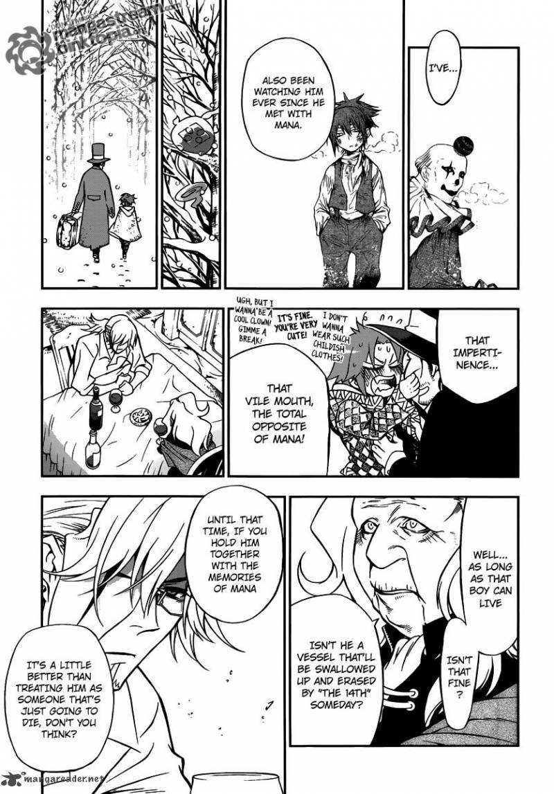 Dgray Man Chapter 206 Page 17