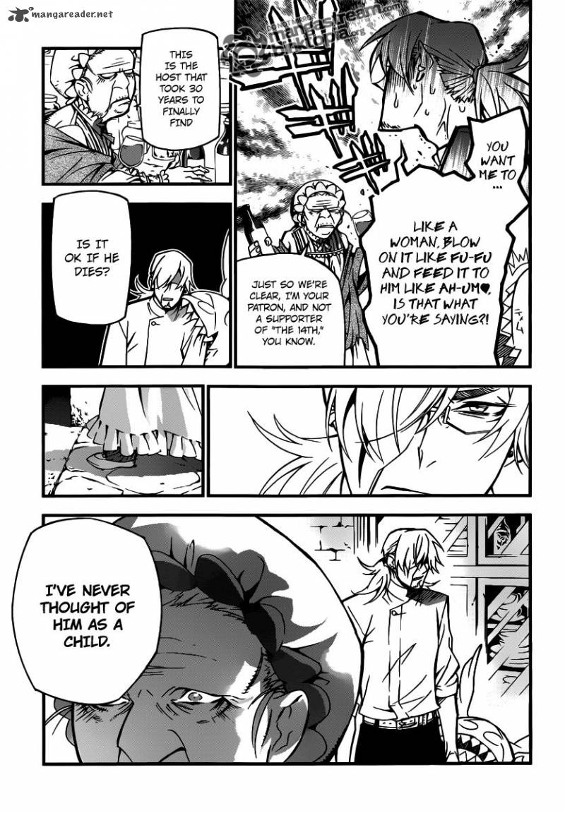 Dgray Man Chapter 206 Page 9