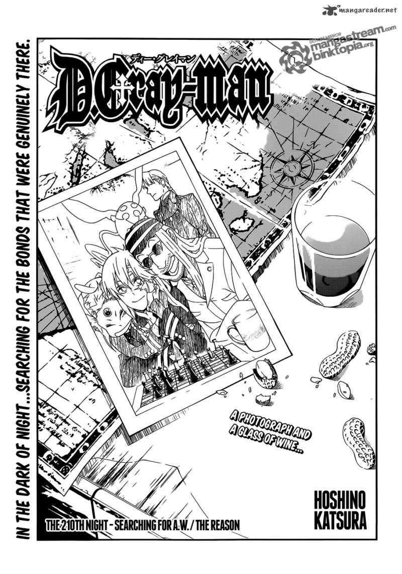 Dgray Man Chapter 210 Page 1