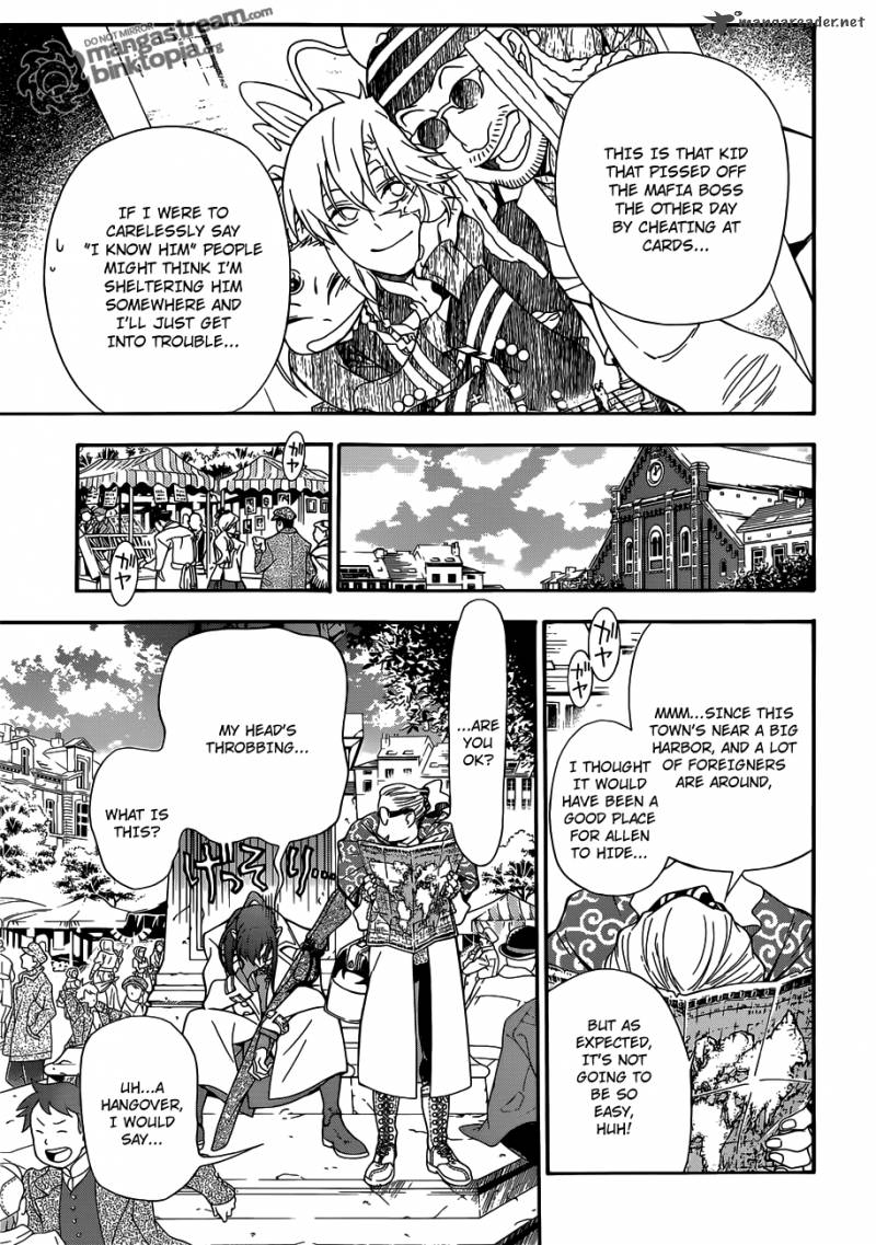 Dgray Man Chapter 210 Page 21