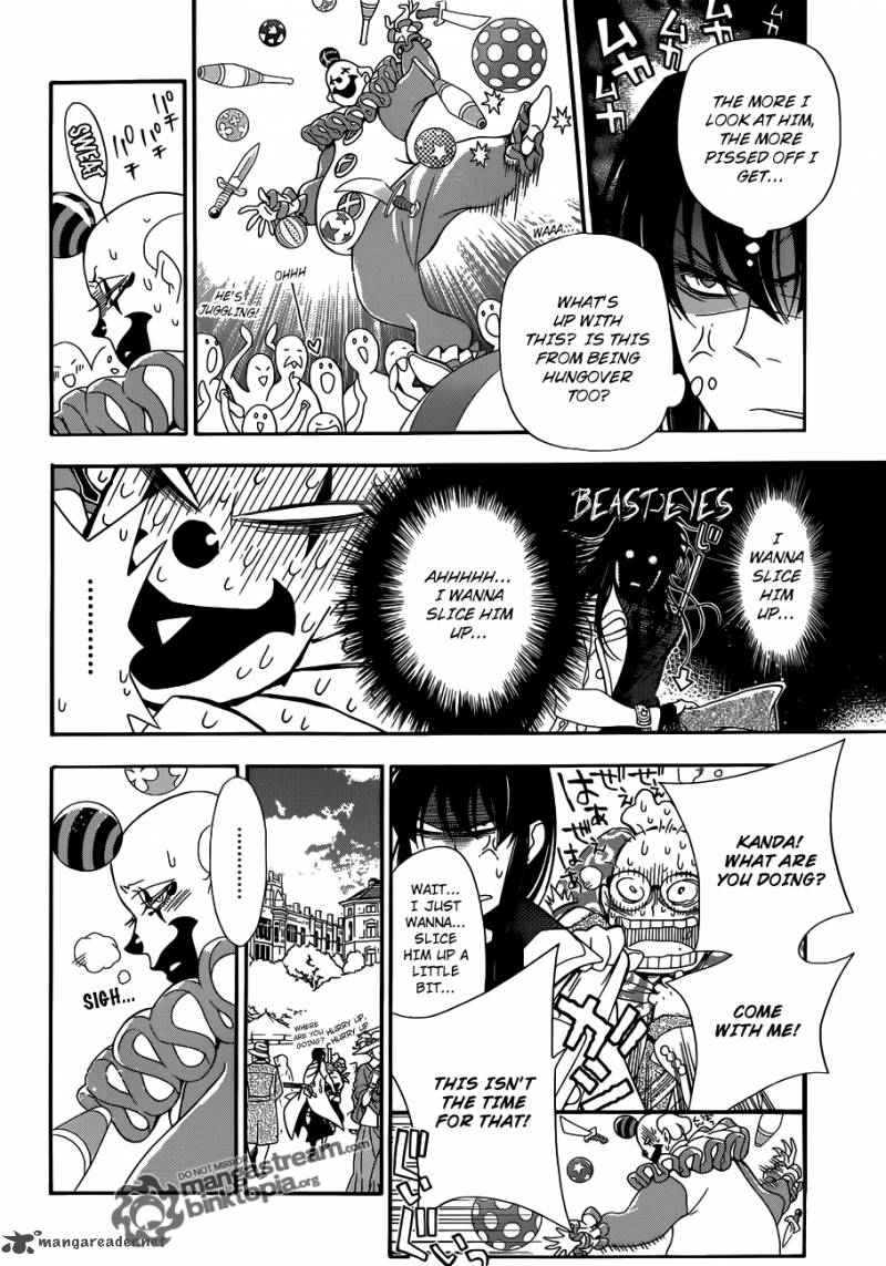 Dgray Man Chapter 210 Page 28