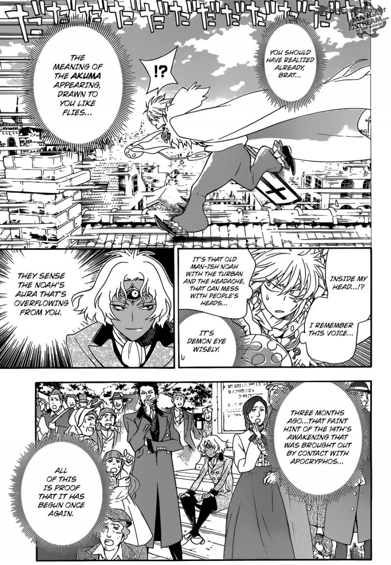 Dgray Man Chapter 211 Page 19