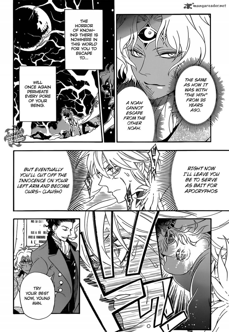 Dgray Man Chapter 211 Page 20