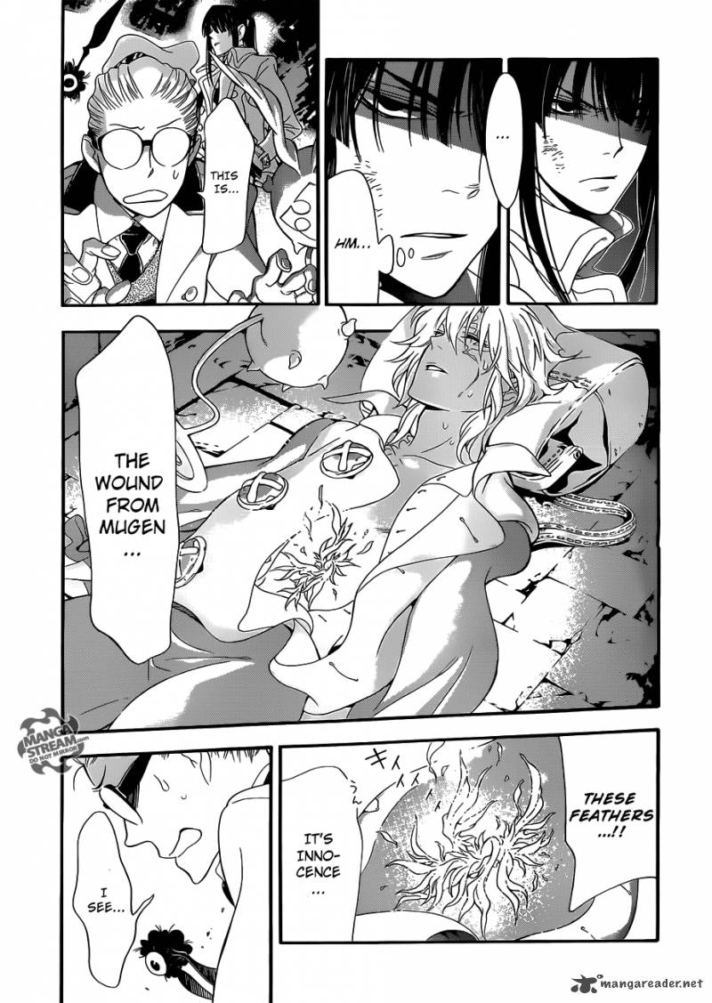 Dgray Man Chapter 212 Page 21