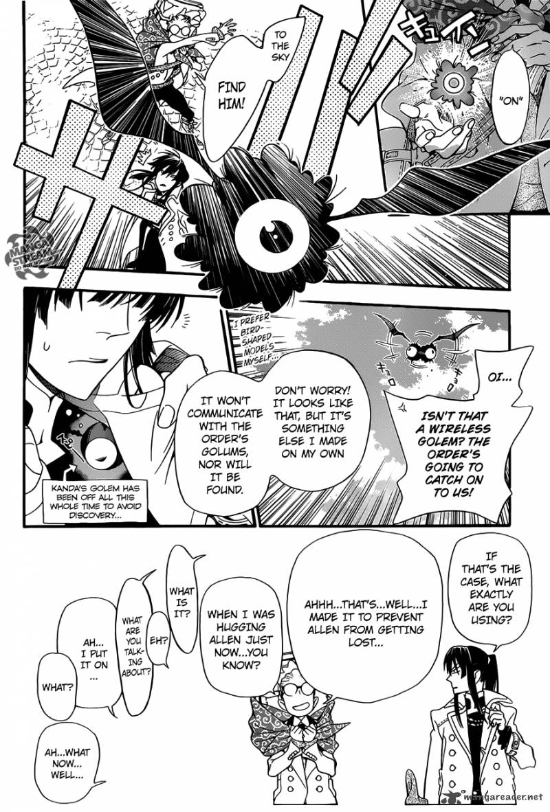 Dgray Man Chapter 212 Page 4