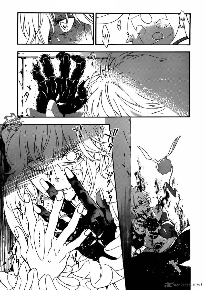 Dgray Man Chapter 212 Page 7