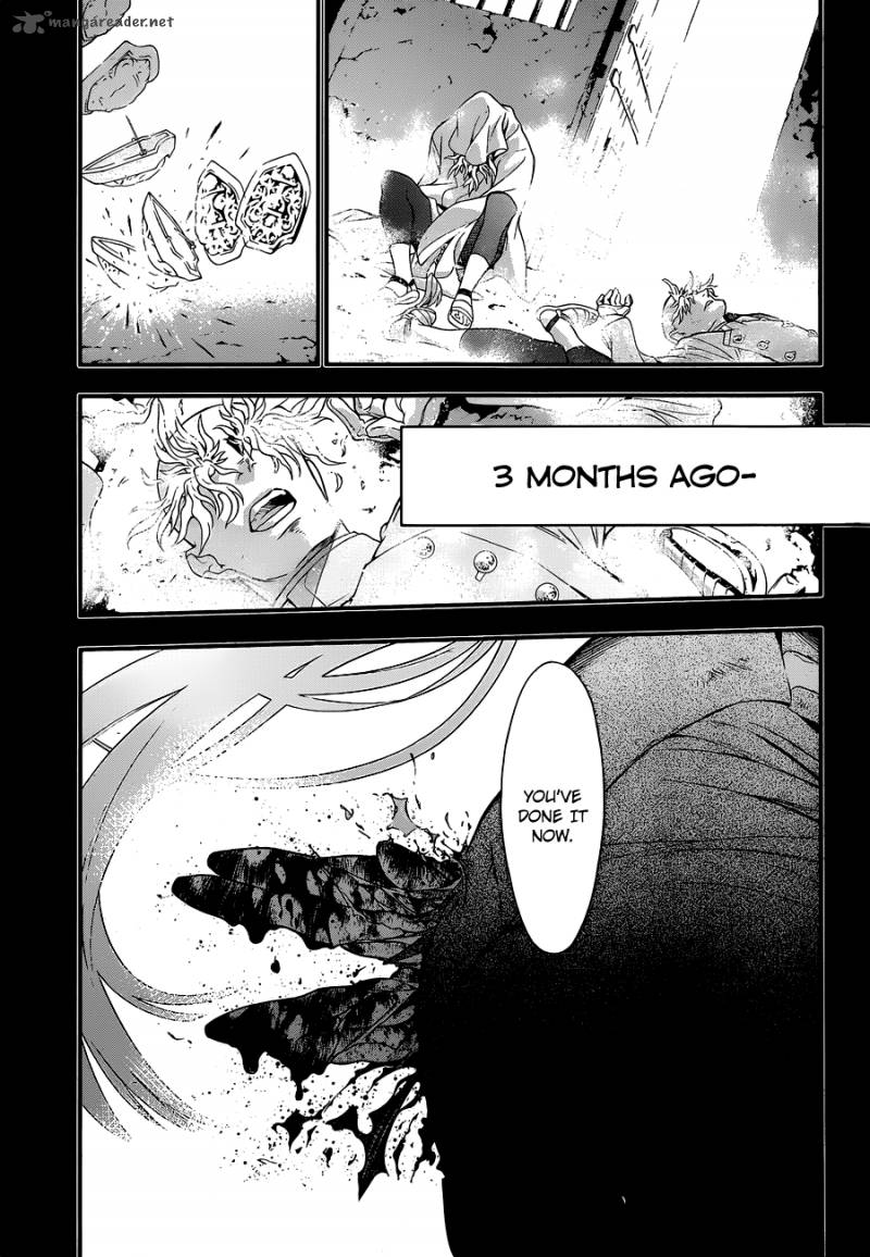 Dgray Man Chapter 213 Page 4