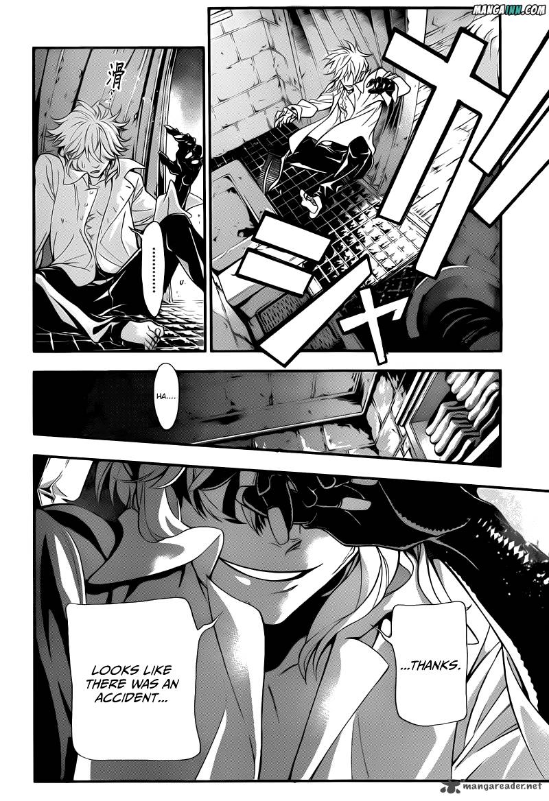 Dgray Man Chapter 214 Page 20