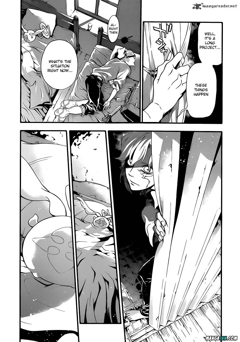 Dgray Man Chapter 214 Page 21