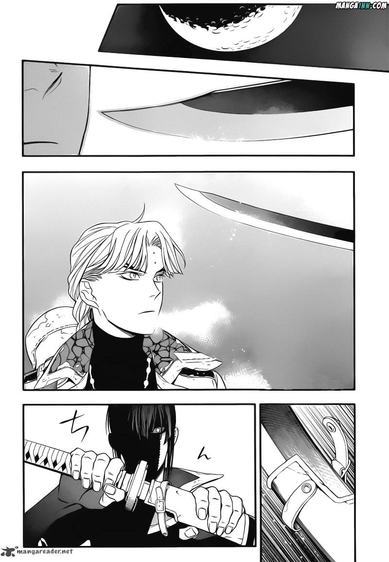 Dgray Man Chapter 214 Page 23