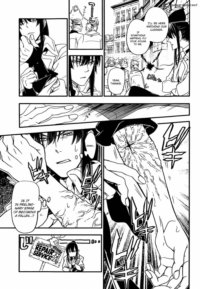 Dgray Man Chapter 215 Page 26