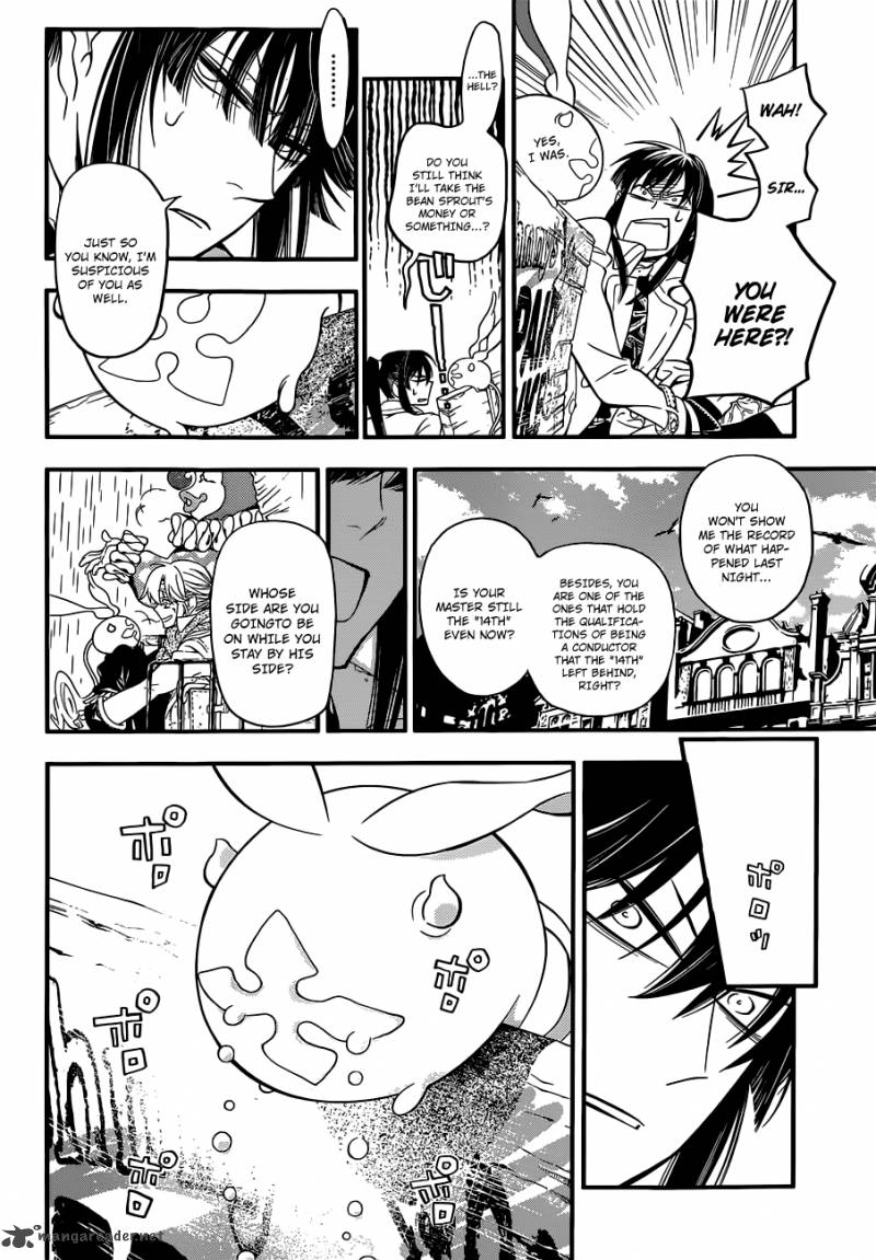 Dgray Man Chapter 215 Page 27