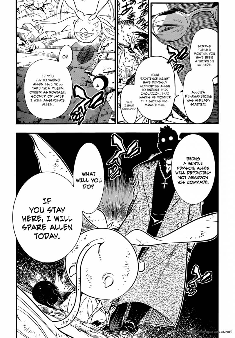 Dgray Man Chapter 216 Page 13