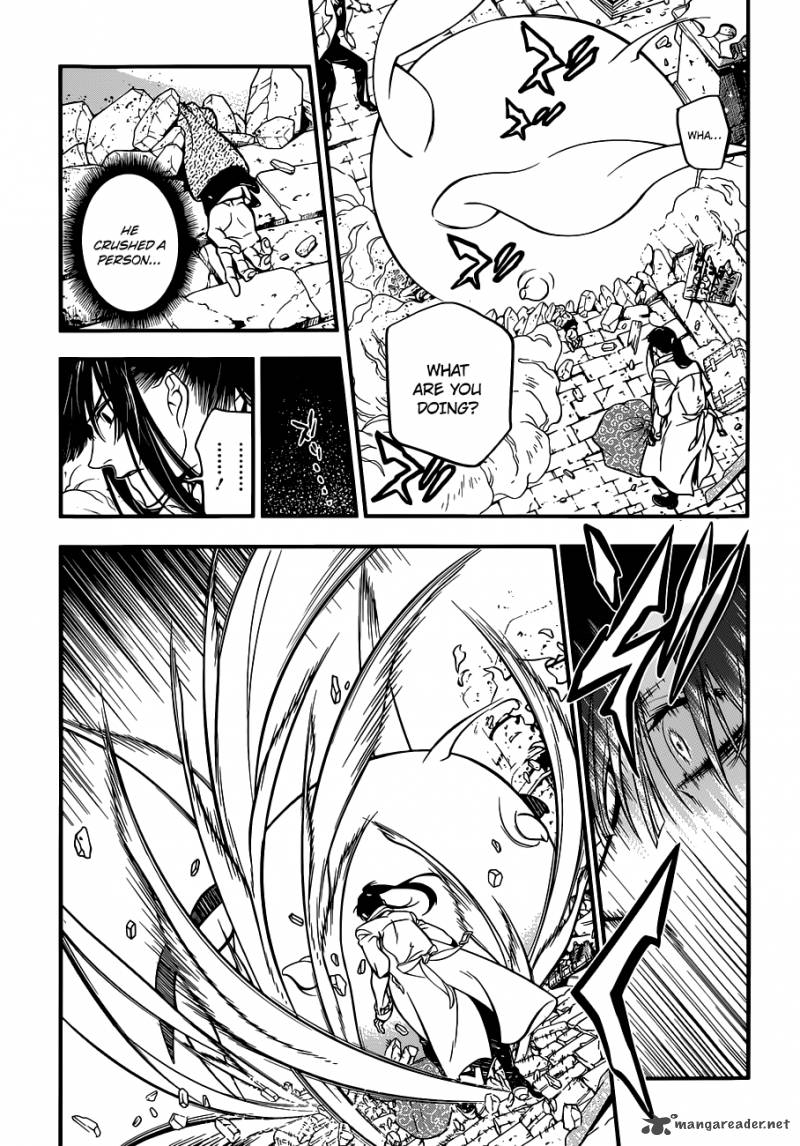 Dgray Man Chapter 216 Page 4
