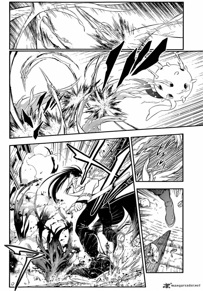 Dgray Man Chapter 216 Page 6